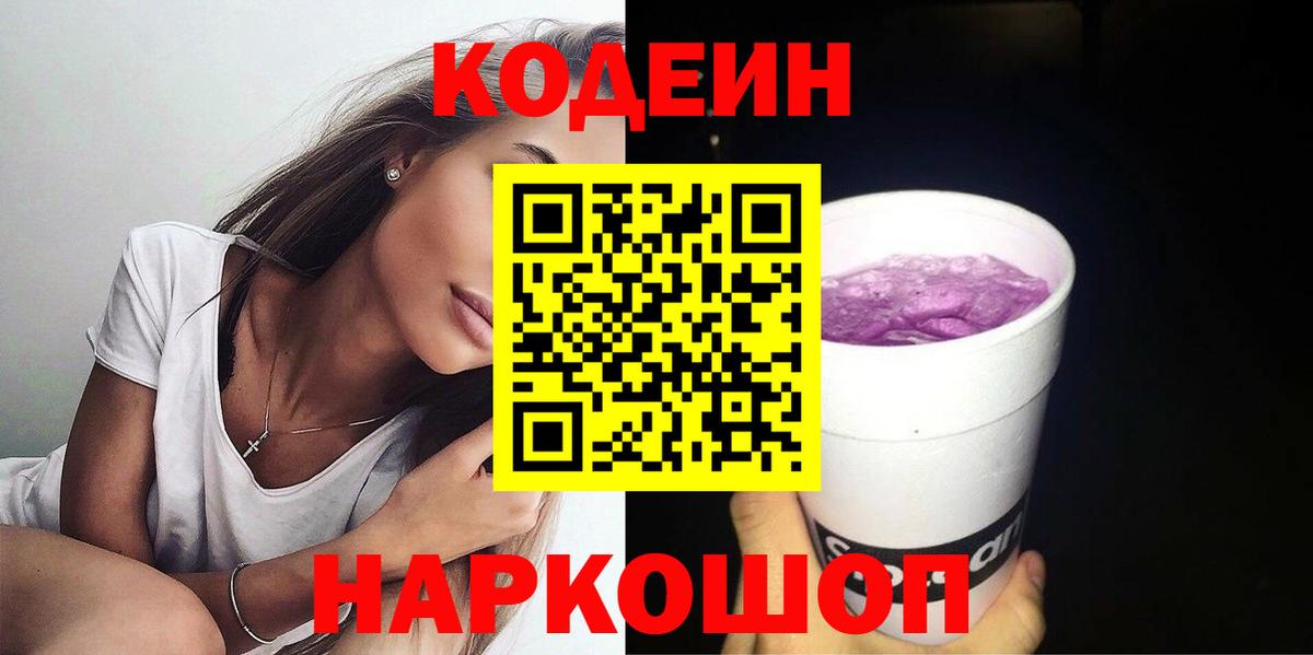 Альфа ПВП Рязань
