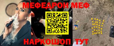 гидропоника Бузулук