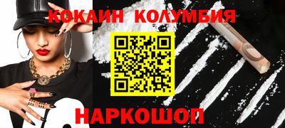 гидропоника Бузулук
