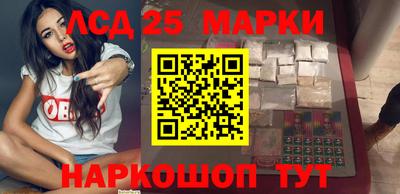 гидропоника Бузулук