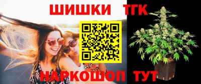 гидропоника Бузулук