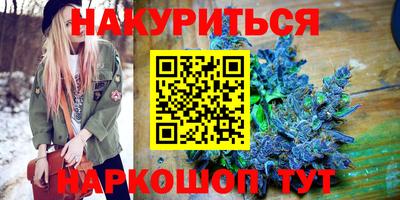 стафф Бугуруслан