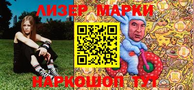 стафф Бугуруслан