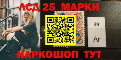гидропоника Бузулук