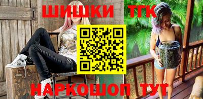 гидропоника Бузулук