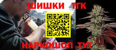 гидропоника Бузулук