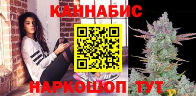 гидропоника Бузулук