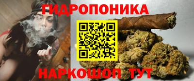 мефедрон VHQ Будённовск