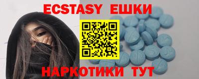 гидропоника Бузулук