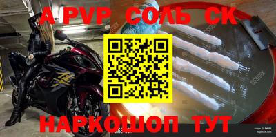 гидропоника Бузулук