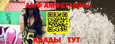 стафф Бугуруслан