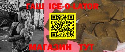 мефедрон VHQ Будённовск