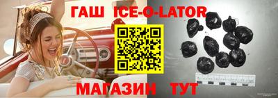 стафф Бугуруслан