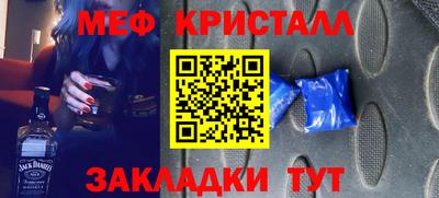 гидропоника Бузулук