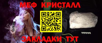 гидропоника Бузулук
